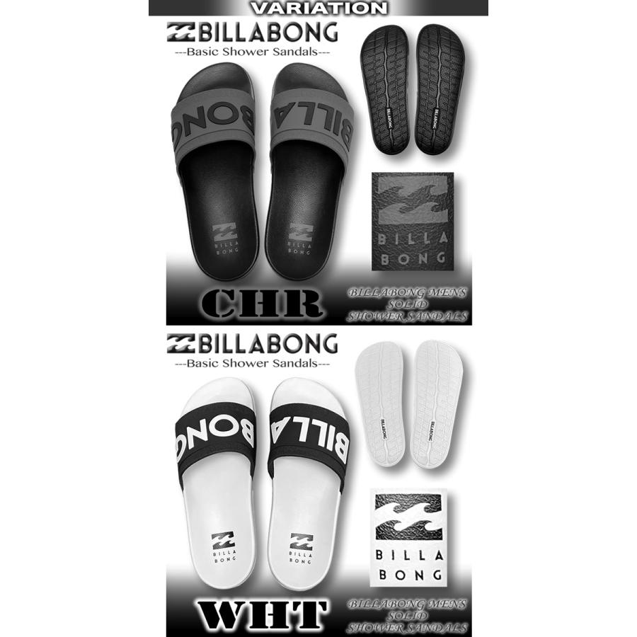 BILLABONG（ビラボン） 最短翌日配達 2025年夏 シャワーサンダル
