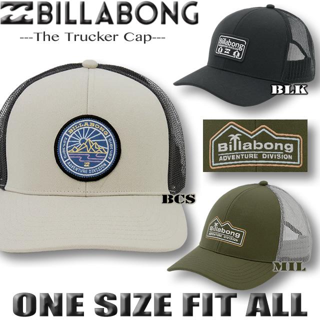BILLABONG（ビラボン） 最短翌日配達 キャップ メンズ 帽子 トラッカー