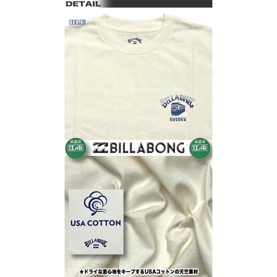 BILLABONG（ビラボン） 最短翌日配達 BILLABONG Tシャツ メンズ 江ノ電 