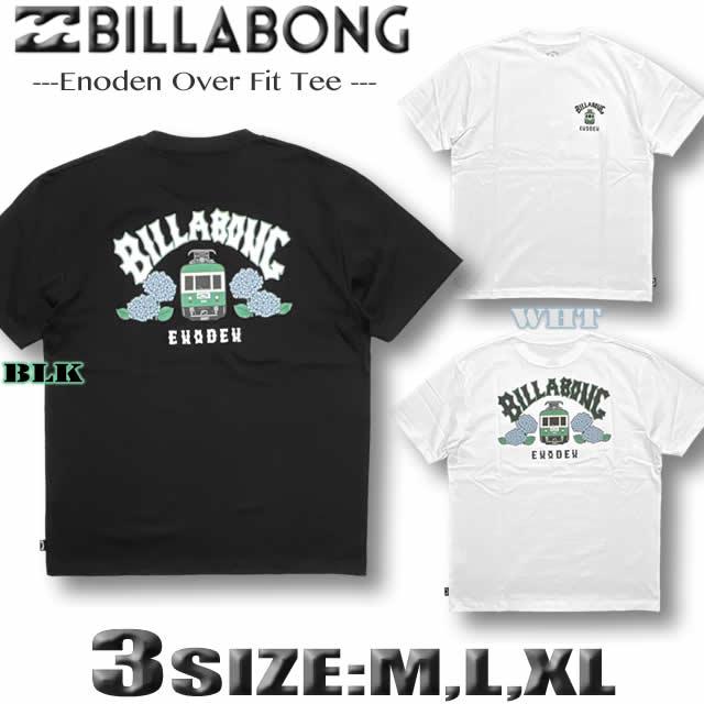 BILLABONG 最短翌日配達 ビラボン Tシャツ メンズ 江ノ電 コラボ