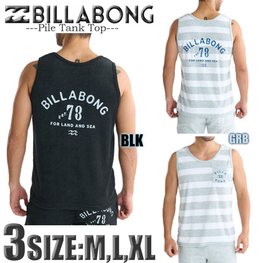 BILLABONG（ビラボン） 最短翌日配達 パイル タンクトップ Tシャツ