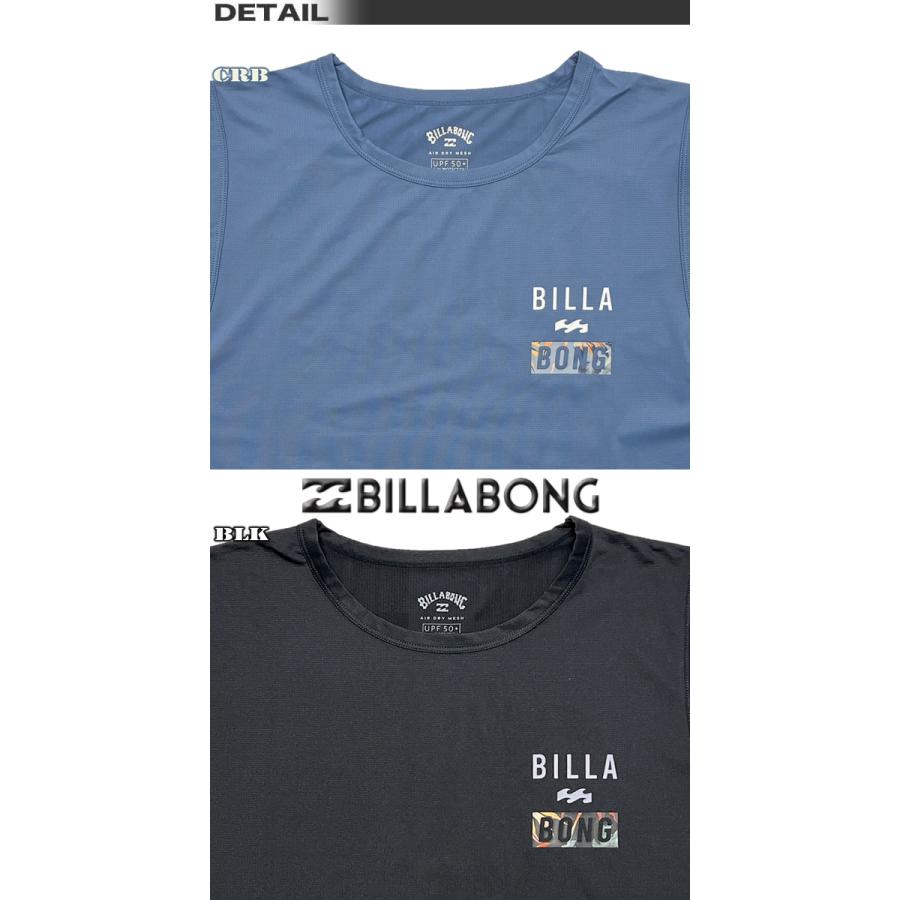 BILLABONG（ビラボン） 最短翌日配達 2025年夏新作 ラッシュガード