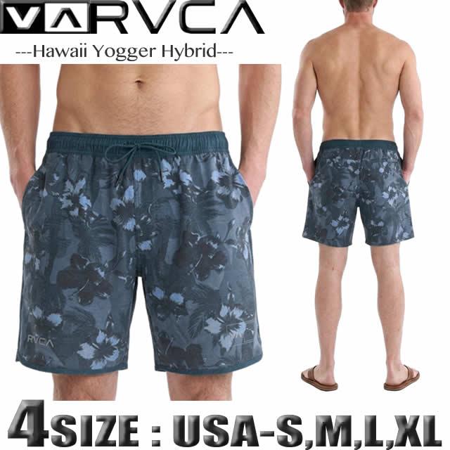 ルーカ　水陸両用　ボードショーツ　アンダーショーツ　セット RVCA（ルーカ） 最短翌日配達 ルカ サーフパンツ メンズ ボード