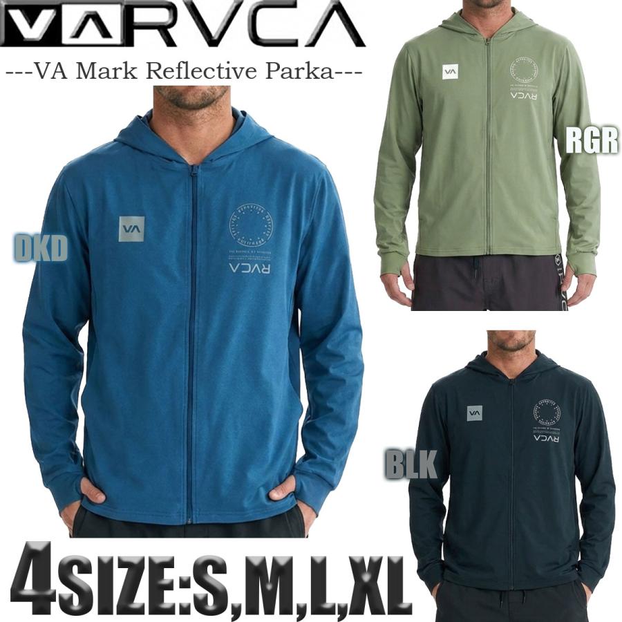 RVCA（ルーカ） 最短翌日配達 ラッシュガード パーカー ロンT メンズ