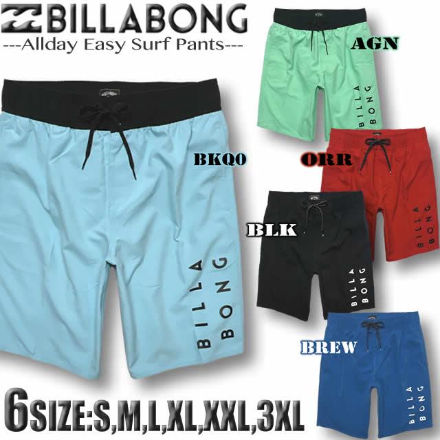 BILLABONG（ビラボン） 最短翌日配達 サーフパンツ メンズ 水着 ボード