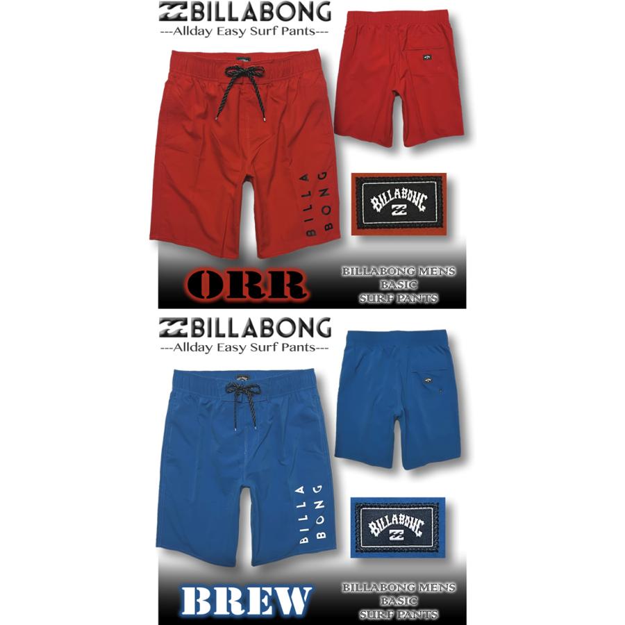 BILLABONG（ビラボン） 最短翌日配達 サーフパンツ メンズ 水着 ボード