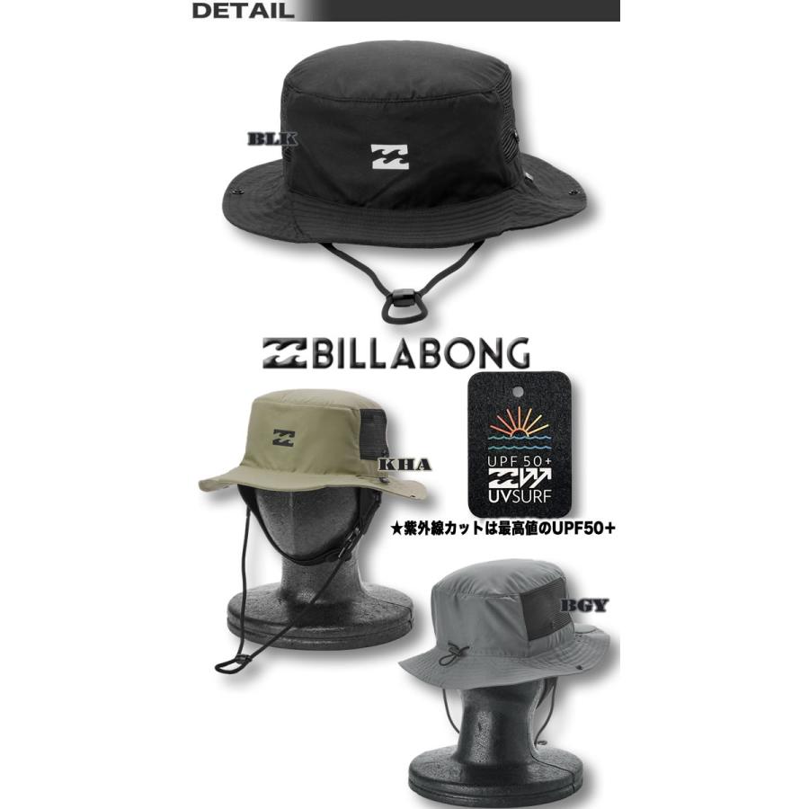 BILLABONG（ビラボン） 最短翌日配達 2026年夏 サーフハット メンズ