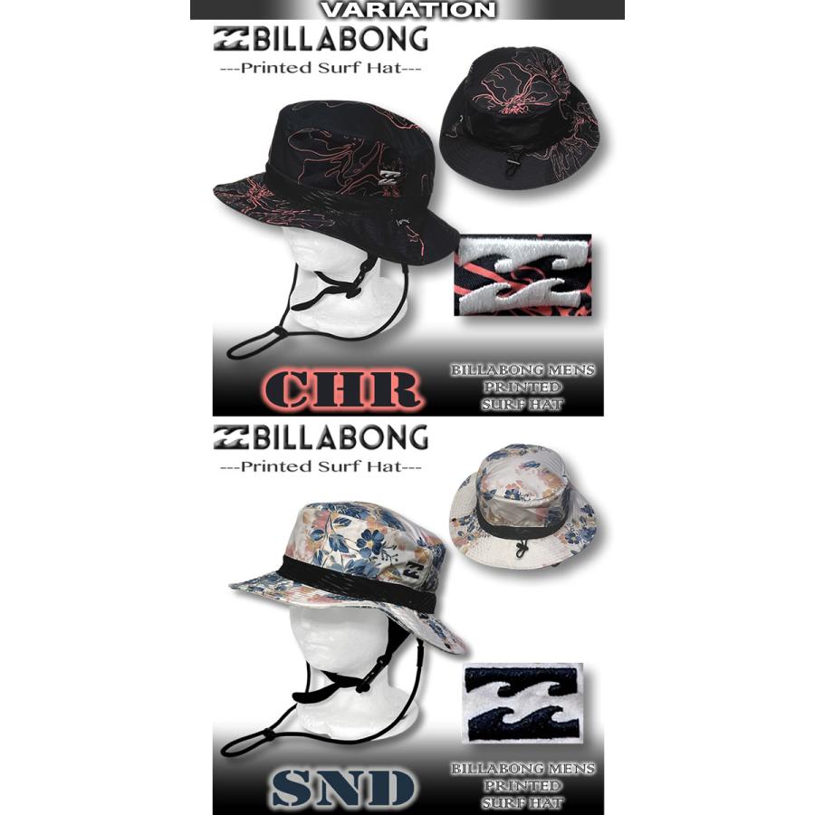 BILLABONG（ビラボン） 最短翌日配達 2026年夏 サーフハット メンズ