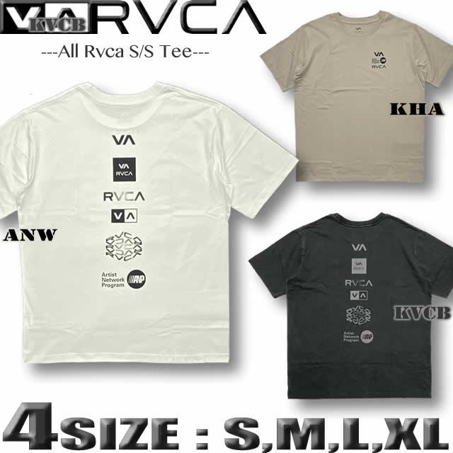 RVCA（ルーカ） 最短翌日配達 2026年夏 Tシャツ 半袖 メンズ サーフ