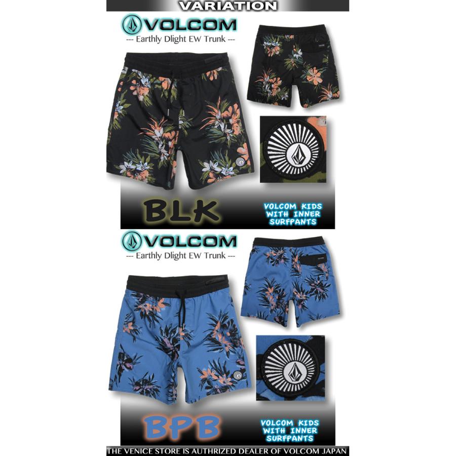 VOLCOM 最短翌日配達 ボルコム キッズ サーフパンツ インナー