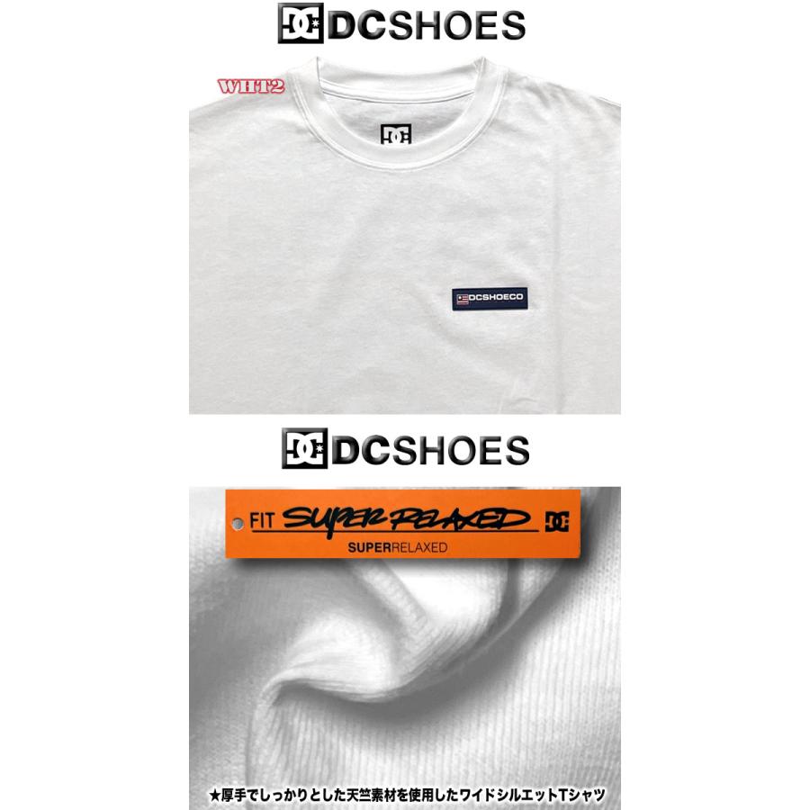 DC SHOES CO ディーシー シューズ メンズ  スケボー ブランド スケートボード Tシャツ  ワイドシルエット ビッグシルエッ 大きいサイズ 2XL 3L XXL DST231044｜venice｜03