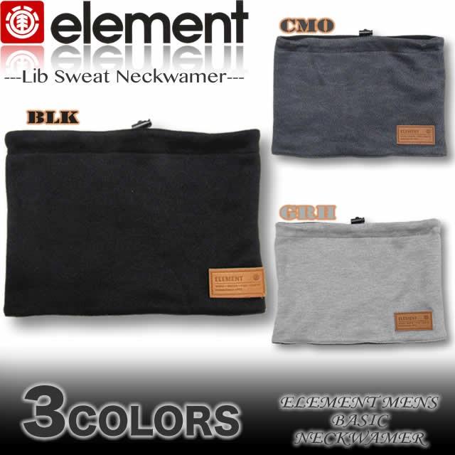 ELEMENT エレメントメンズ 裏フリース スウェット ネックウォーマーAG022-991｜venice