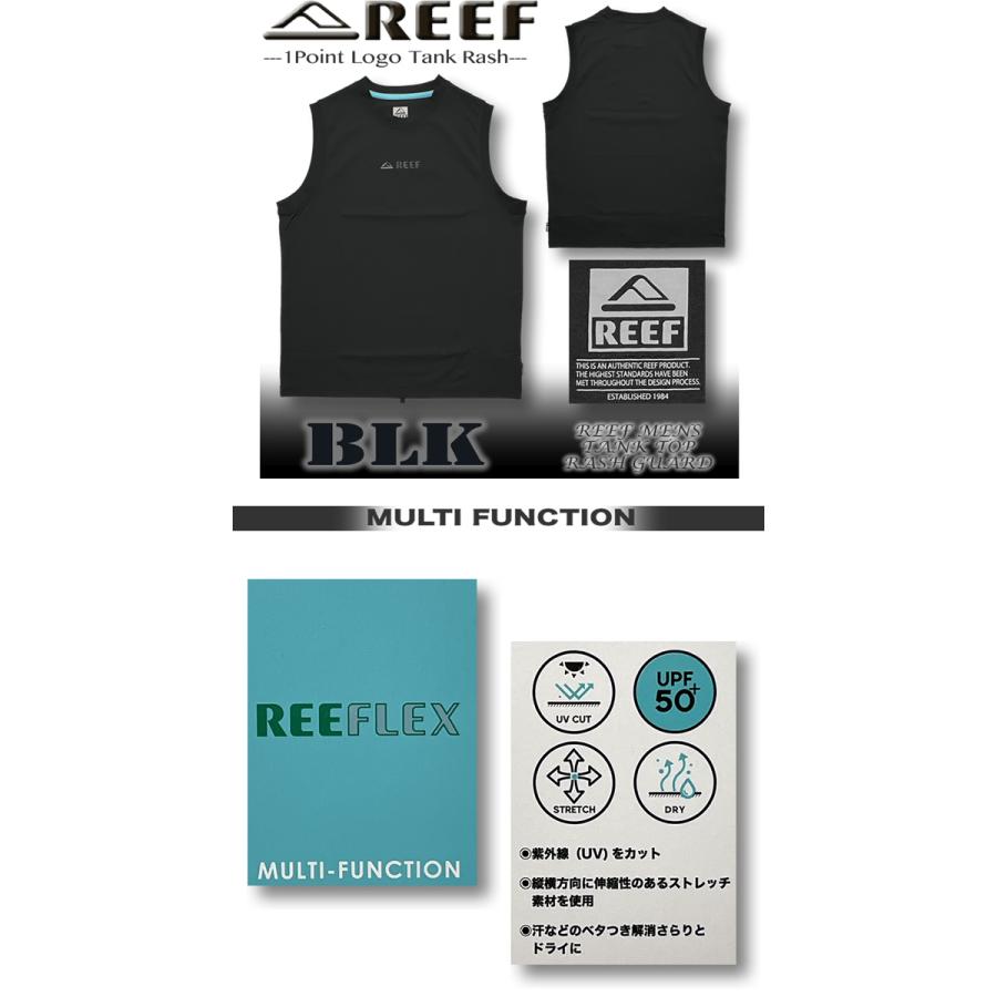 REEF（リーフ） 2026年夏 REEF BRAZIL 水陸両用 ラッシュガード タンク