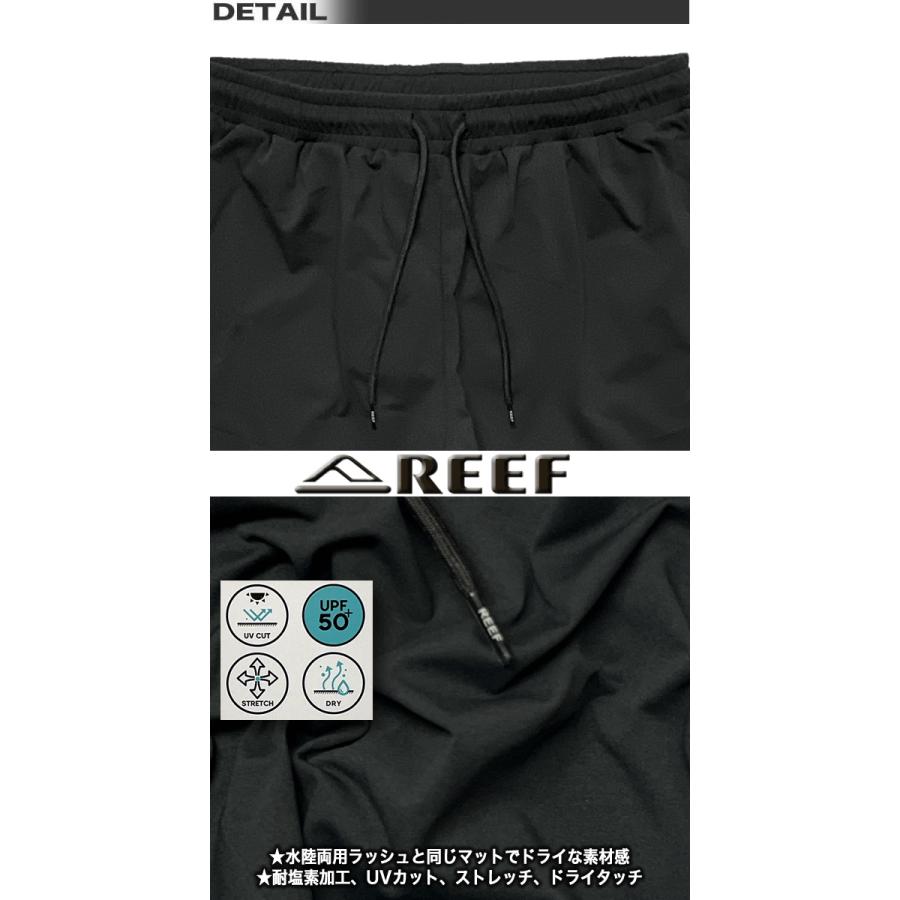 REEF（リーフ） 2026年夏 水陸両用 ラッシュ パンツ サーフパンツ