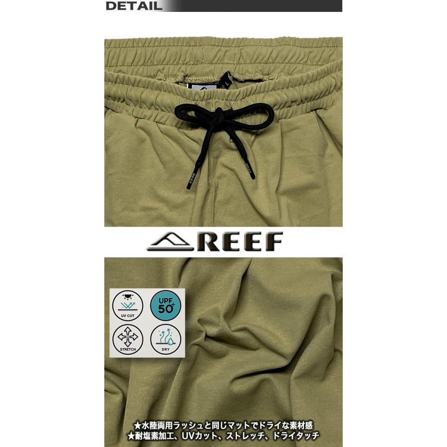REEF（リーフ） 2026年夏 水陸両用 ラッシュ パンツ サーフパンツ