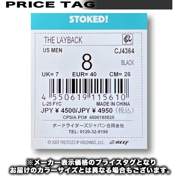 最短翌日配達 REEF リーフ ビーサン ビーチサンダル メンズ サーフブランド 大きいサイズ LAYBACK | REEF | 07