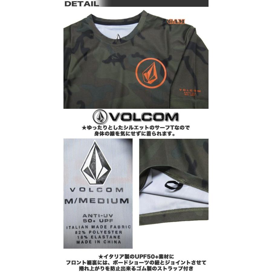 Volcom ボルコム メンズ ラッシュガード 半袖tシャツスタイル サーフt サーフブランド ゆったり Upf50 Ng0 Ng0 Venice Store 通販 Yahoo ショッピング