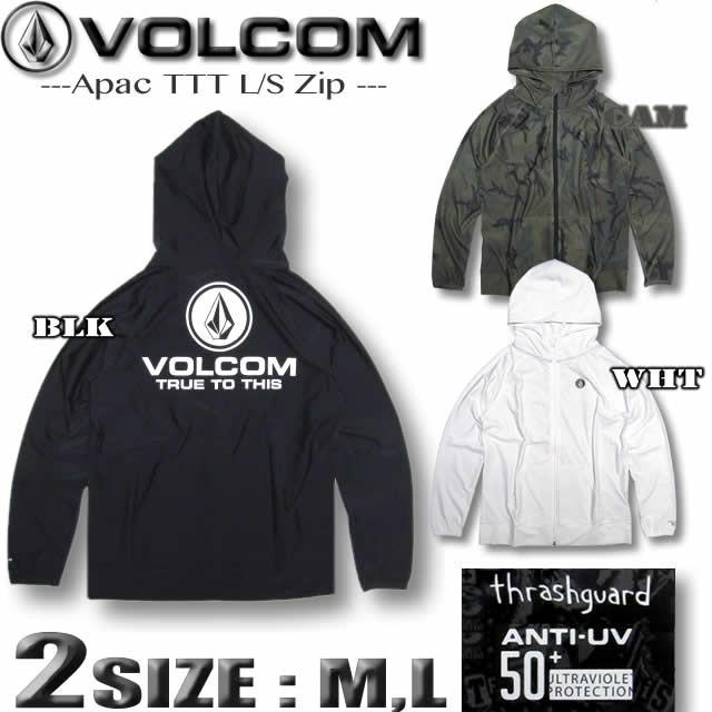 Volcom ボルコム メンズ ラッシュガード ジップアップパーカー 長袖 ハイネック サーフブランド Upf50 ゆったり Ng0 Ng0 Venice Store 通販 Yahoo ショッピング