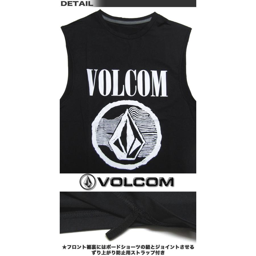 VOLCOM（ボルコム） 最短翌日配達 ラッシュガード メンズ タンクトップ