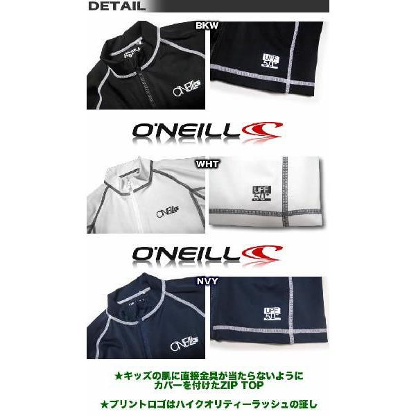 オニール キッズ 半袖 ジップアップ ラッシュガード サーフブランド O Neill サーフブランド 水着 Onlk Venice Store 通販 Yahoo ショッピング