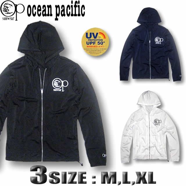 メンズ ラッシュガード 長袖 ゆったり パーカー Op オーシャンパシフィック 水着 サーフブランド Op Venice Store 通販 Yahoo ショッピング