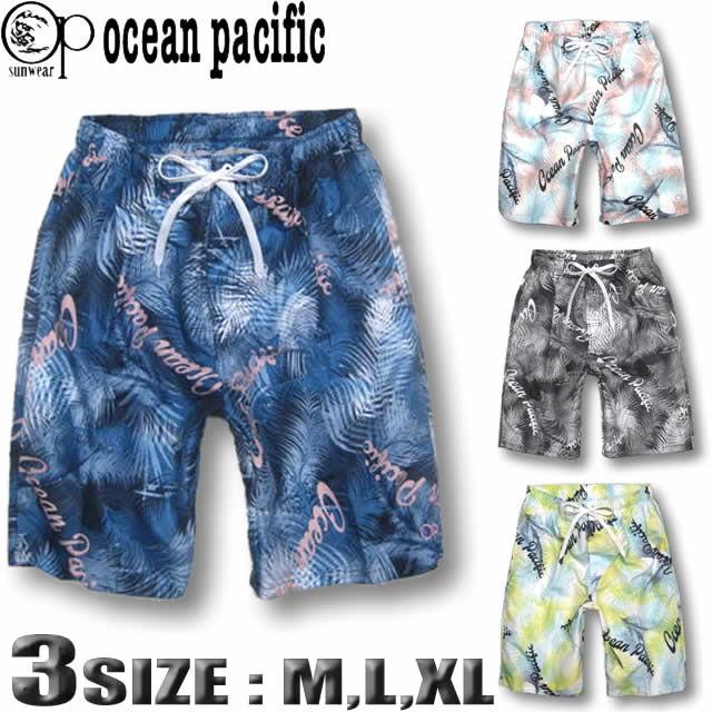 Op オーシャンパシフィック メンズ インナー付き サーフパンツ ボードショーツ トランクス サーフブランド 水着 Op Venice Store 通販 Yahoo ショッピング