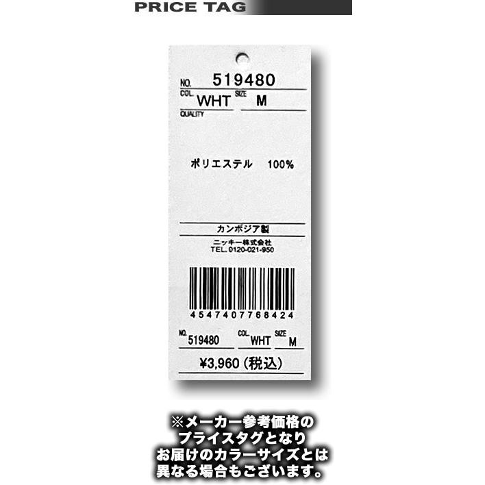 最短翌日配達 ラッシュガード メンズ パーカー オーシャンパシフィック 