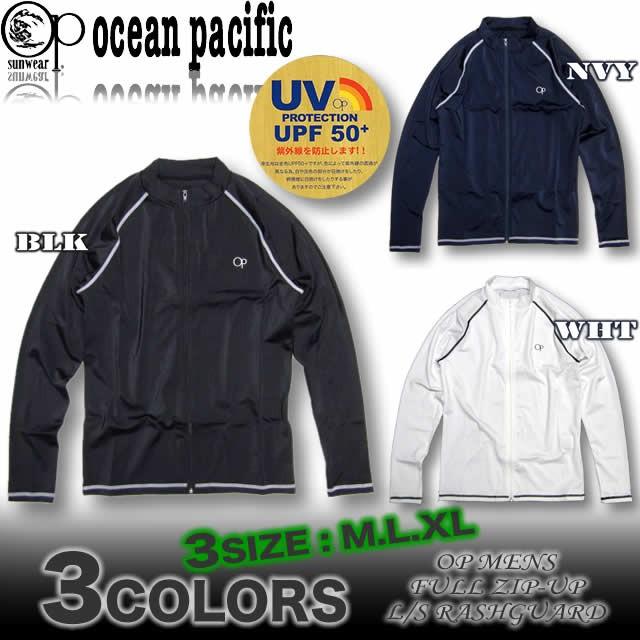 メンズ ラッシュガード 長袖 ジップアップ Op オーシャンパシフィック 水着 Op Venice Store 通販 Yahoo ショッピング