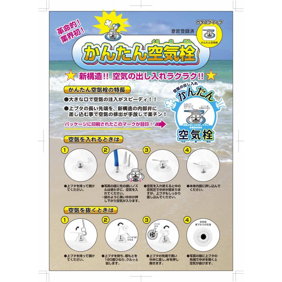 KIKI　翌日発送⭕️ 最短翌日配達 メール便対応 ウキワ 60cm ビーチグッズ 浮き輪 4歳〜8歳