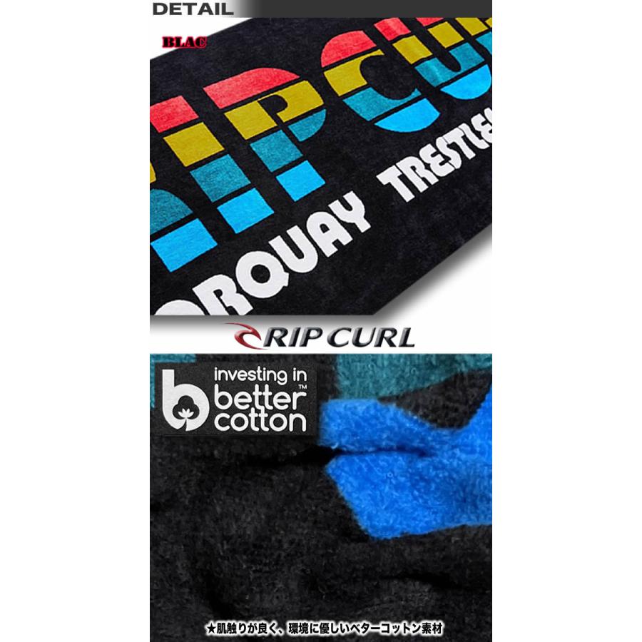 RIP CURL（リップカール） 最短翌日配達 メンズ タオル バスタオル