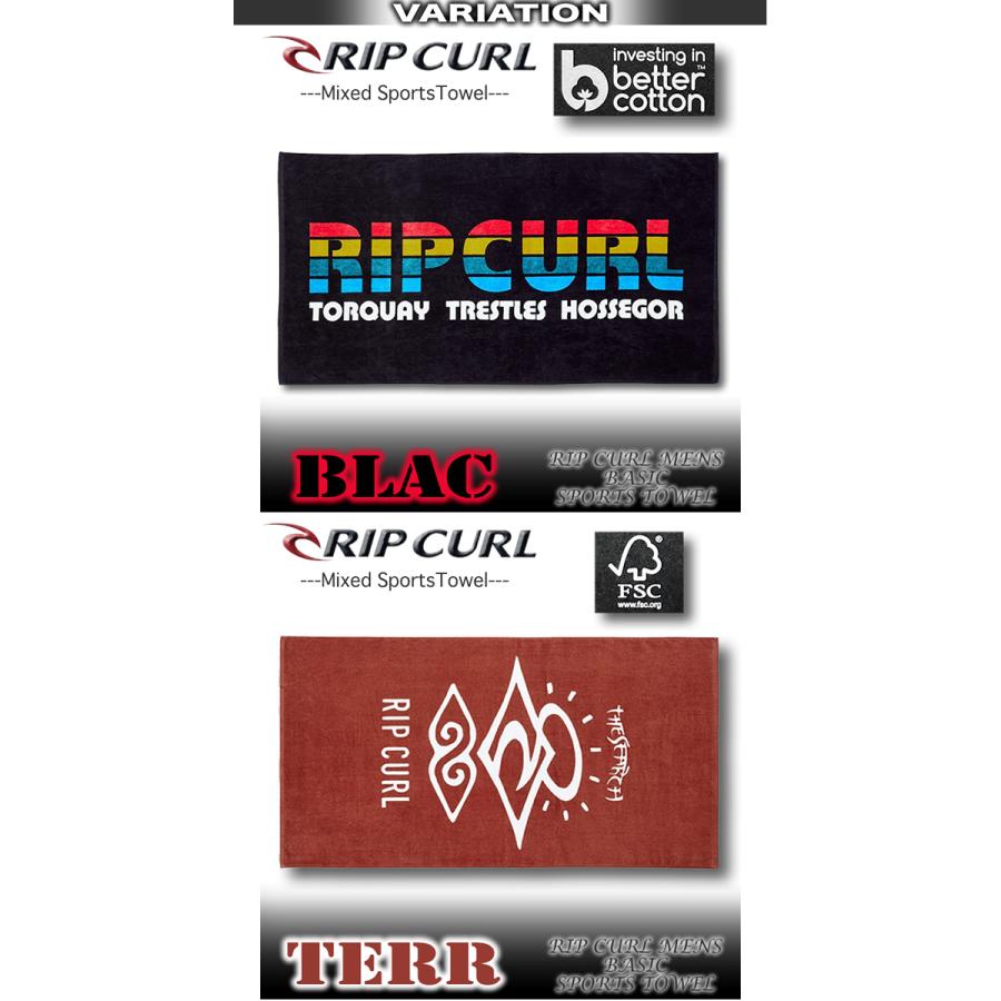 RIP CURL（リップカール） 最短翌日配達 メンズ タオル バスタオル