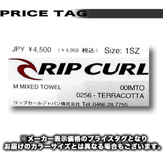 RIP CURL（リップカール） 最短翌日配達 メンズ タオル バスタオル