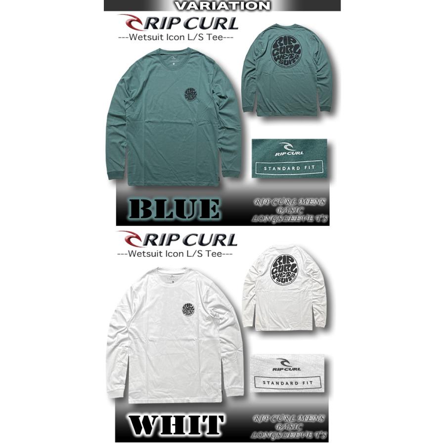 RIP CURL（リップカール） 最短翌日配達 メンズ ロンT サーフブランド