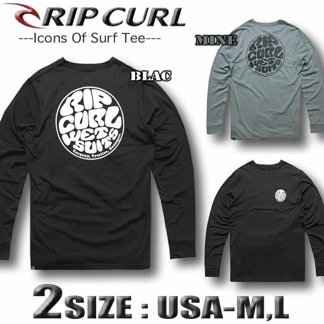 リップカール ラッシュガード E-BOMB pro＋ リップカール ラッシュガード E-BOMB pro＋ RIP CURL ラッシュガード