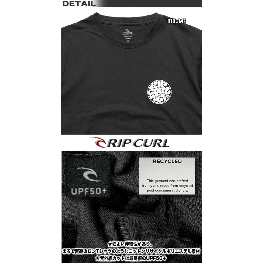 RIP CURL（リップカール） 最短翌日配達 メンズ 長袖 ラッシュガード