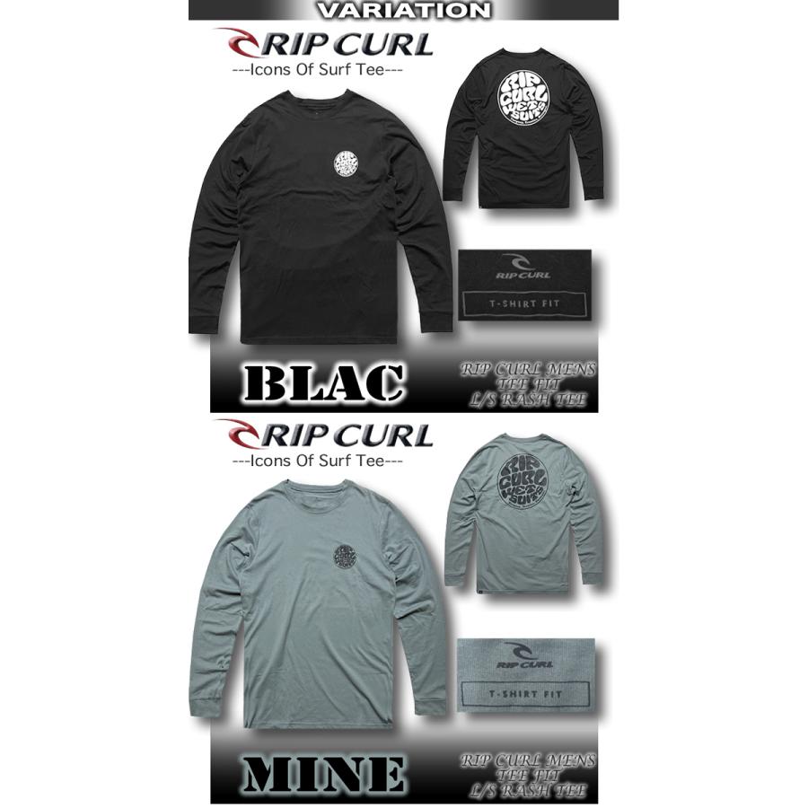 RIP CURL（リップカール） 最短翌日配達 メンズ 長袖 ラッシュガード