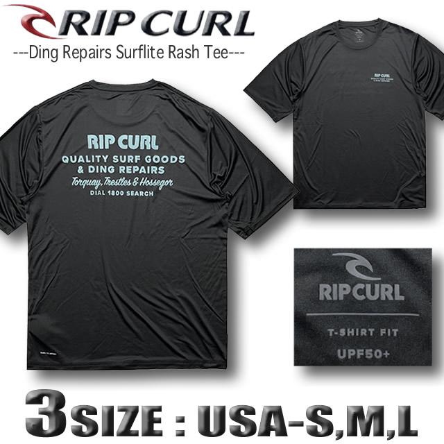 RIP CURL（リップカール） メンズ 半袖 ラッシュガード Tシャツ サーフ
