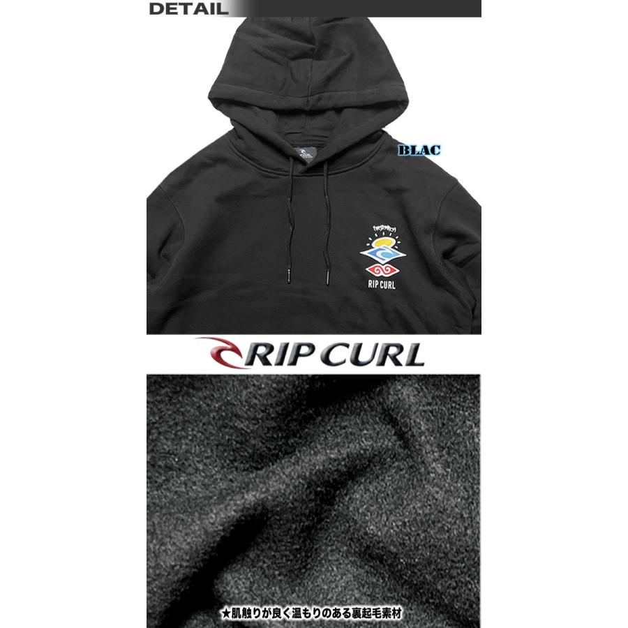 RIP CURL（リップカール） 最短翌日配達 メンズ パーカー スウェット
