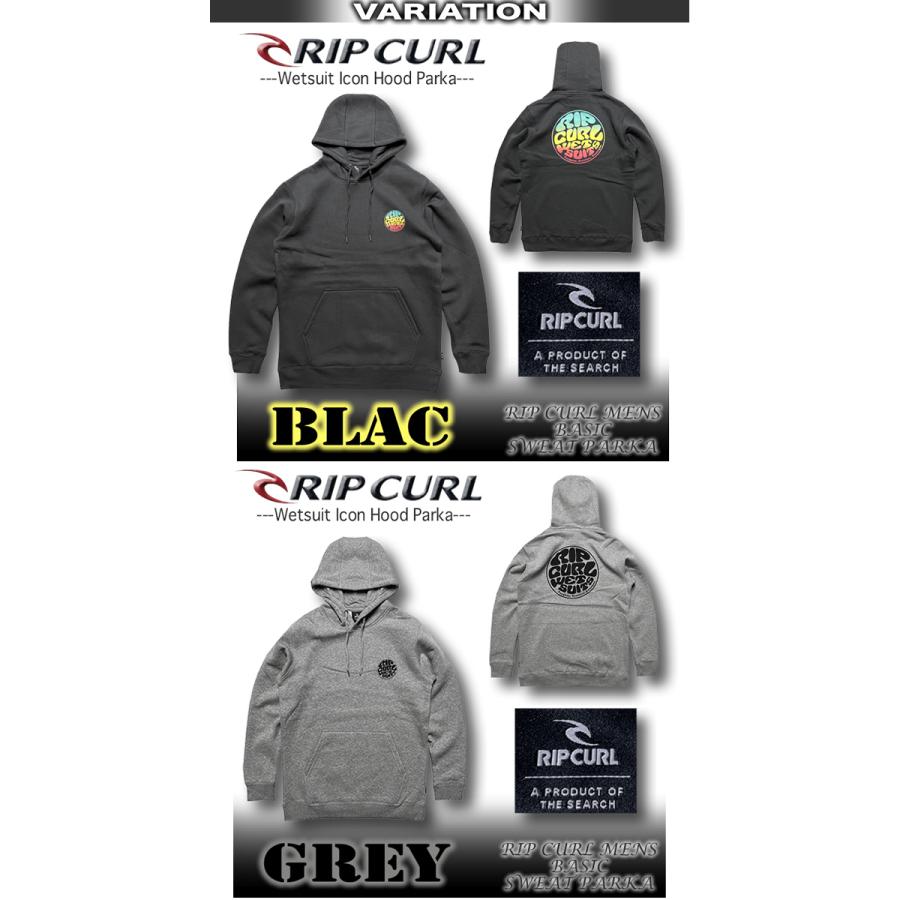 RIP CURL（リップカール） 最短翌日配達 メンズ パーカー スウェット