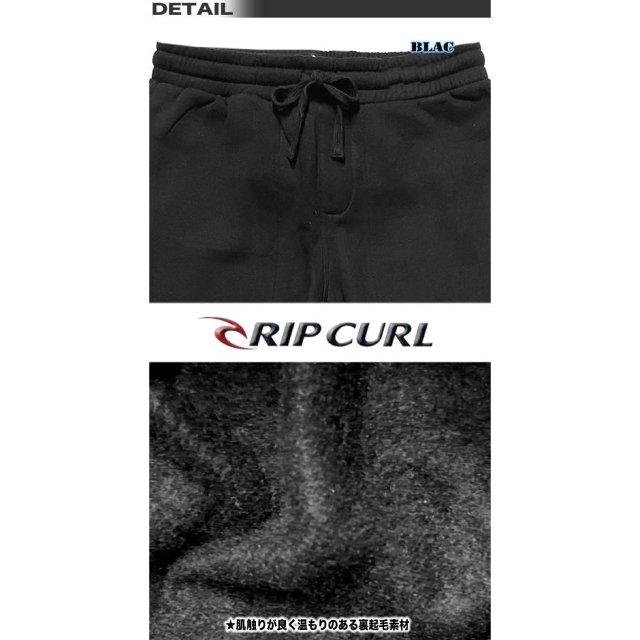 RIP CURL（リップカール） 最短翌日配達 メンズ メンズ スウェット