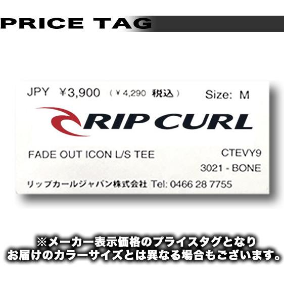 RIP CURL（リップカール） 最短翌日配達 メンズ ロンT サーフブランド