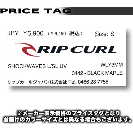 RIP CURL（リップカール） 最短翌日配達 メンズ 長袖 ラッシュガード