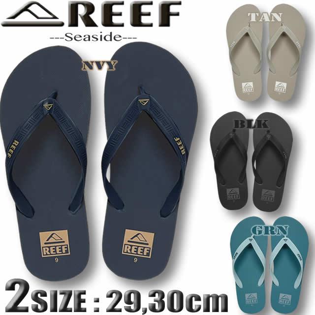 REEF（リーフ） 最短翌日配達 ビーサン ビーチサンダル メンズ サーフ