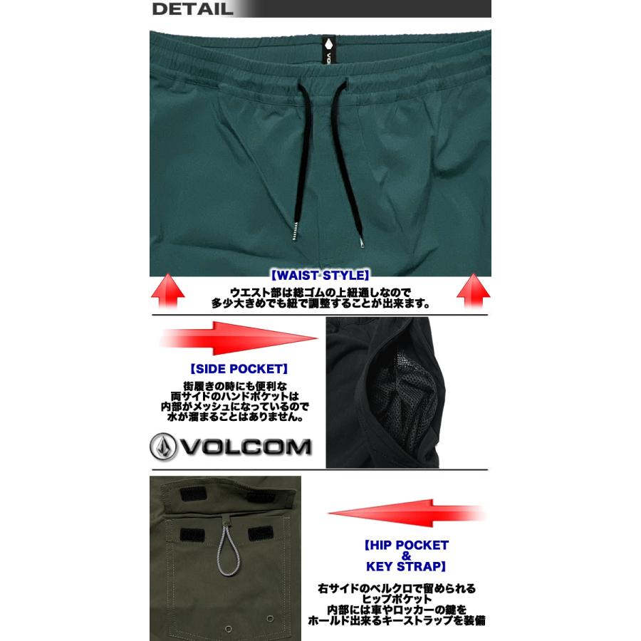 VOLCOM（ボルコム） 最短翌日配達 メンズ サーフパンツ 水陸両用