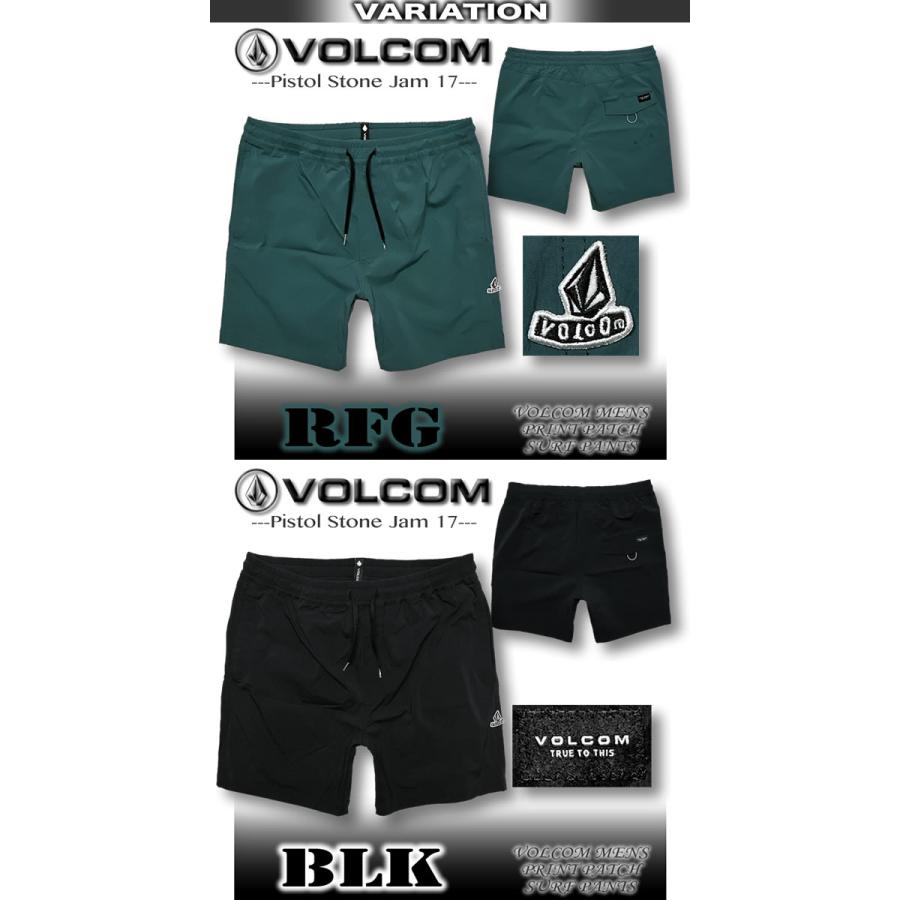 VOLCOM（ボルコム） 最短翌日配達 メンズ サーフパンツ 水陸両用