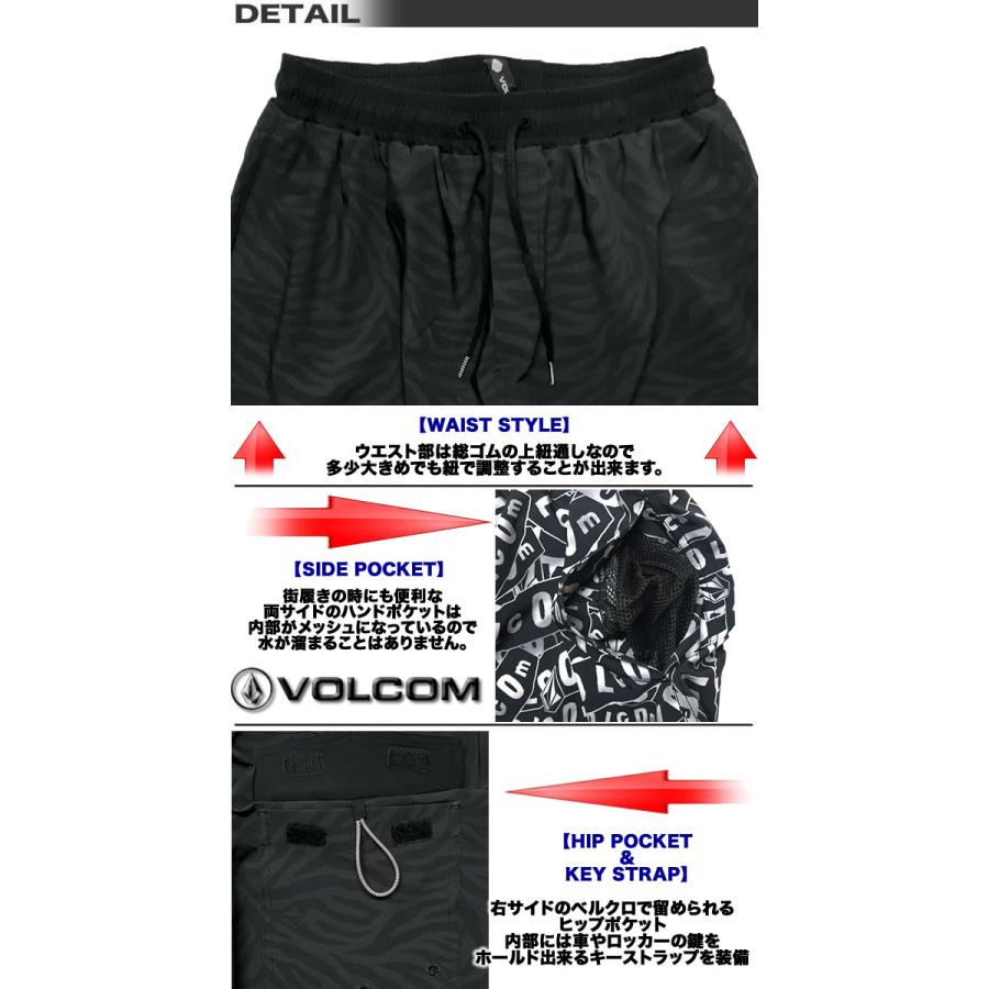 VOLCOM（ボルコム） 最短翌日配達 メンズ サーフパンツ 水陸両用