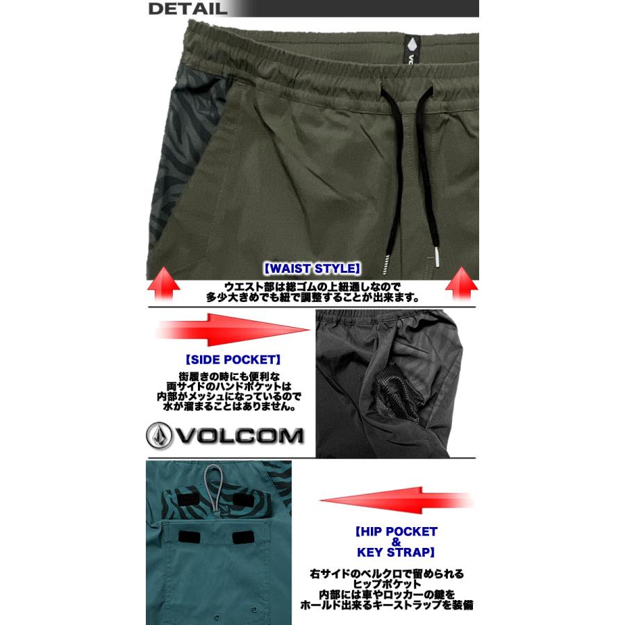 VOLCOM（ボルコム） 最短翌日配達 メンズ サーフパンツ 水陸両用