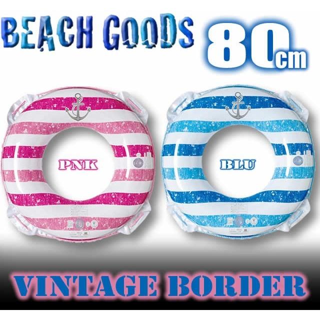 メール便対応 ヴィンテージボーダー ウキワ 80cm ビーチグッズ 浮き輪 高校生 大人 Vintage Float 80 Venice Store 通販 Yahoo ショッピング