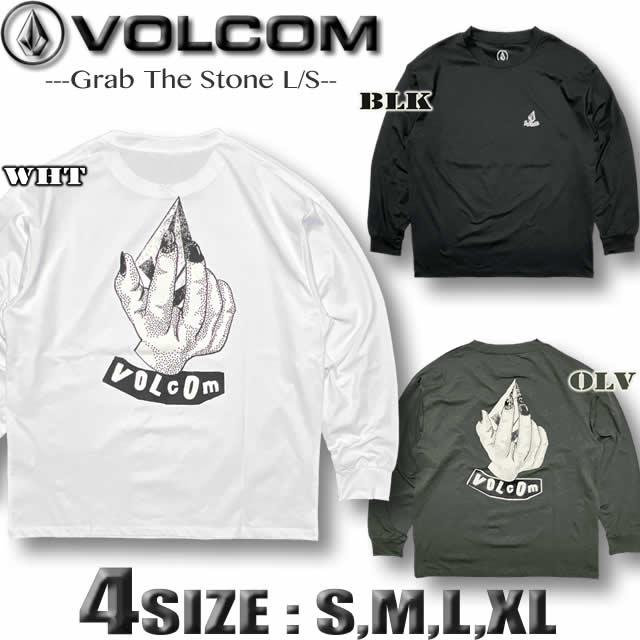 VOLCOM（ボルコム） 最短翌日配達 2026年夏 ロンT 水陸両用 ラッシュ