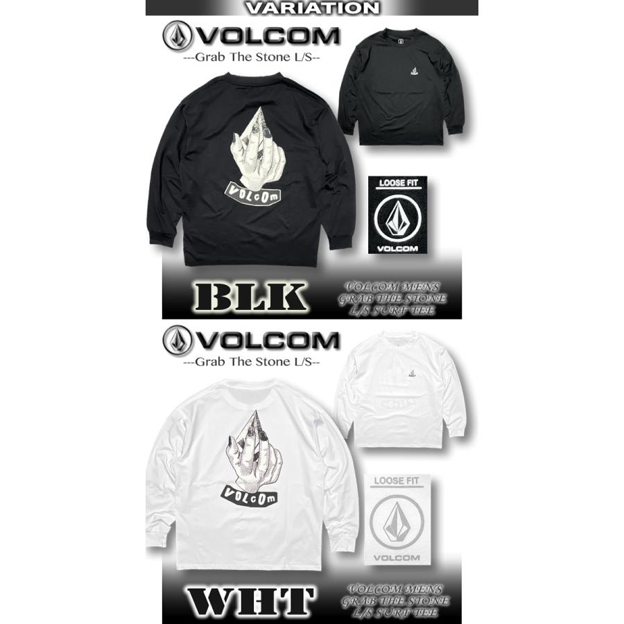 VOLCOM（ボルコム） 最短翌日配達 2026年夏 ロンT 水陸両用 ラッシュ